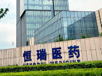 革新医疗用品包装:自走式缠绕机在医药龙头企业的成功案例